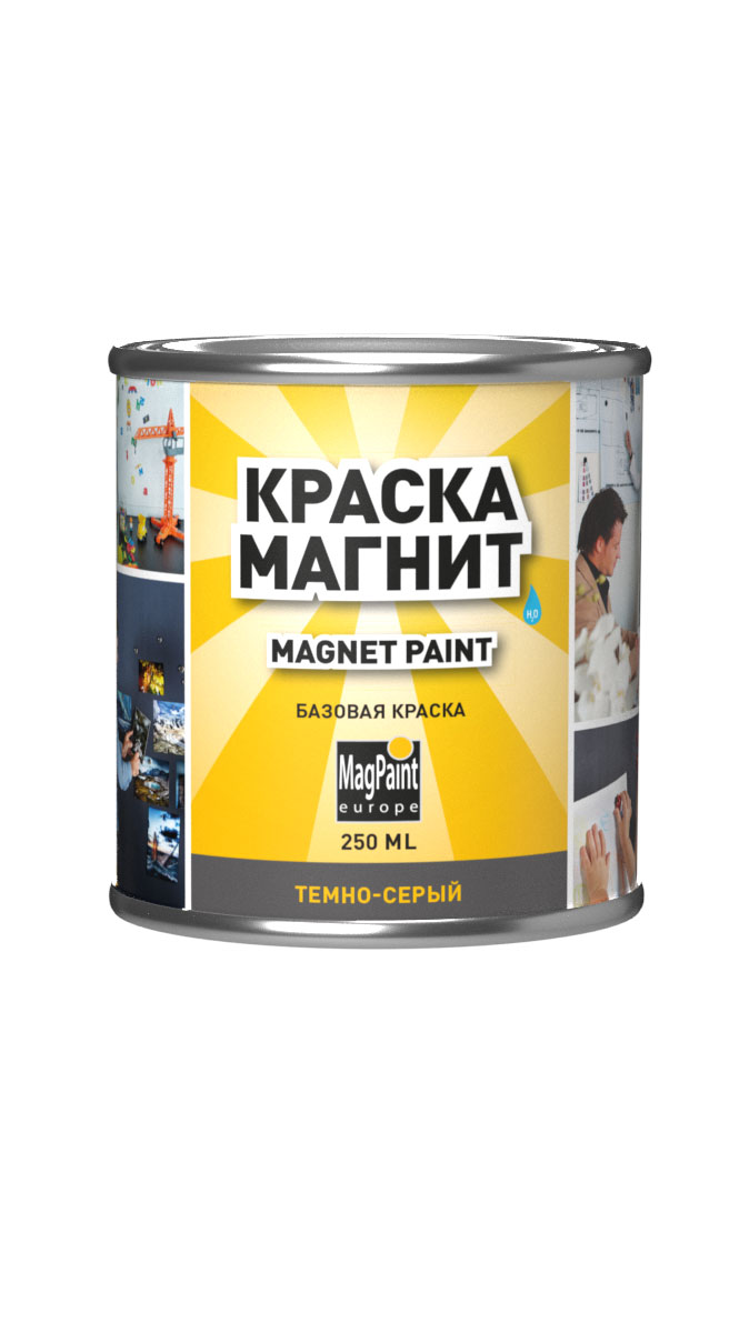 Магнитная краска MagPaint (2,5 л)