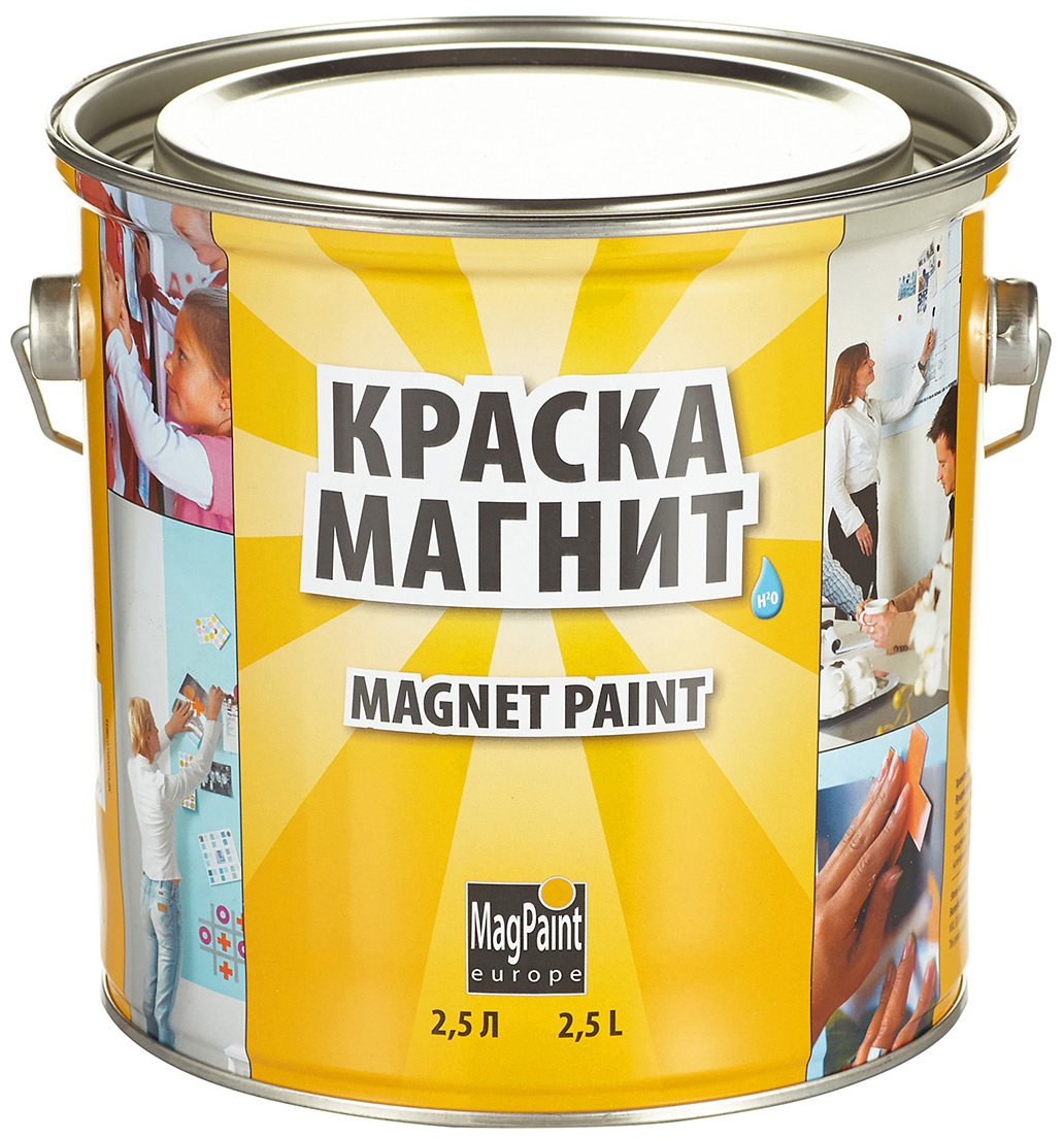 Магнитная краска MagPaint (2,5 л)